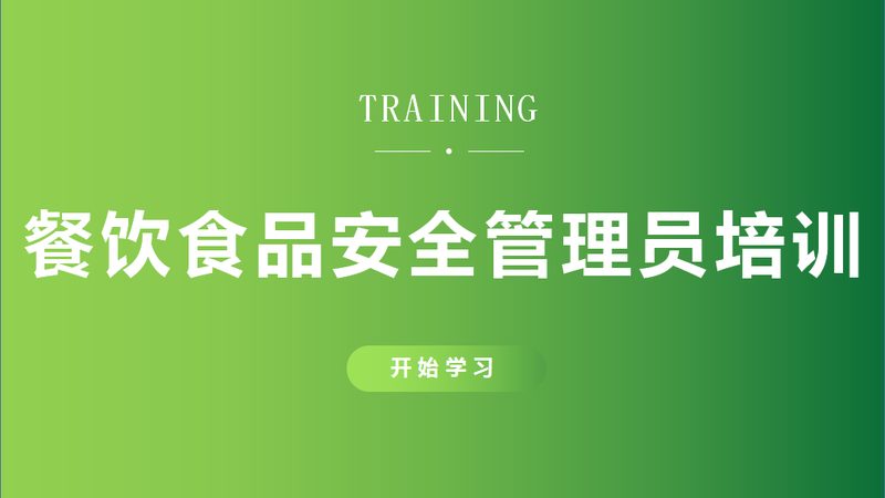 揭秘高端预制菜：品牌排行背后的秘密