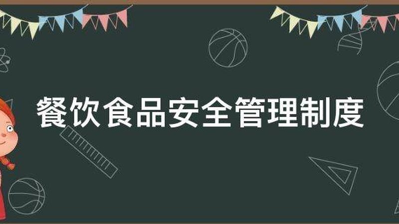 成都桃酥饼干配方做法，家庭烘焙与商用有何不同