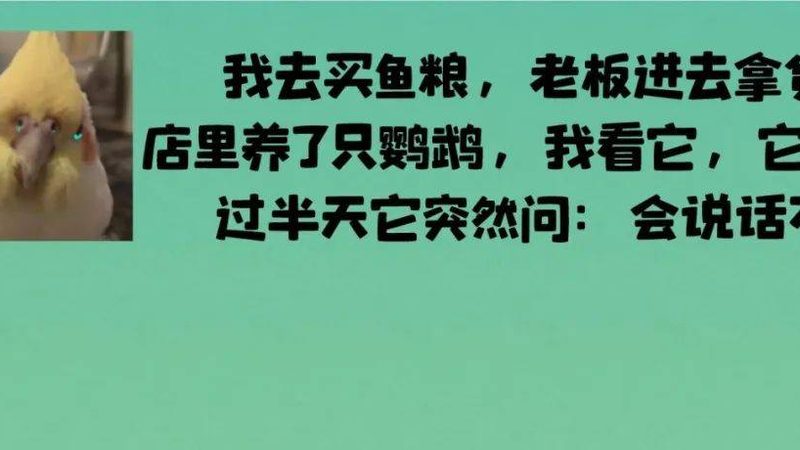 散装零食批发一手货源