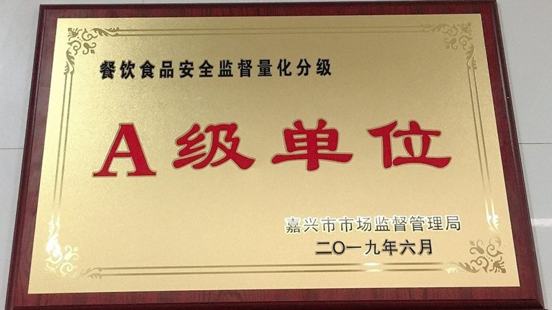 食品招商加盟：揭秘十大品牌加盟流程全解析