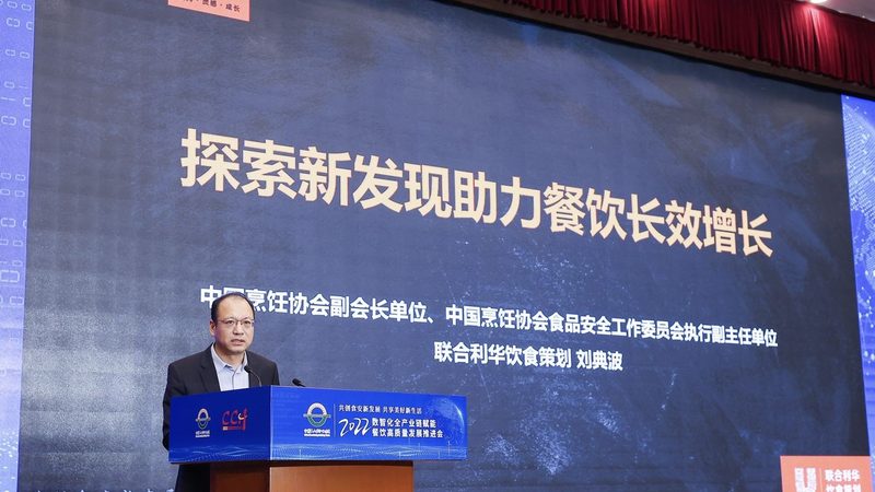 烧烤调味料加盟代理公司，如何选择可靠伙伴？**