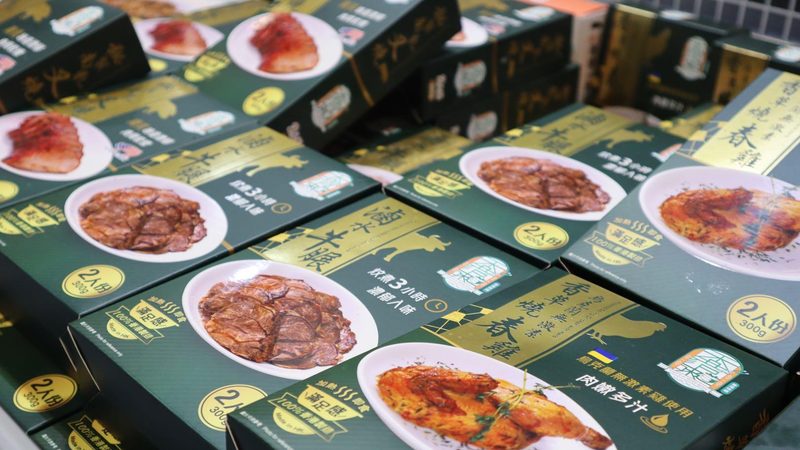 自制蜜饯果干，从原料到成品的细致之旅