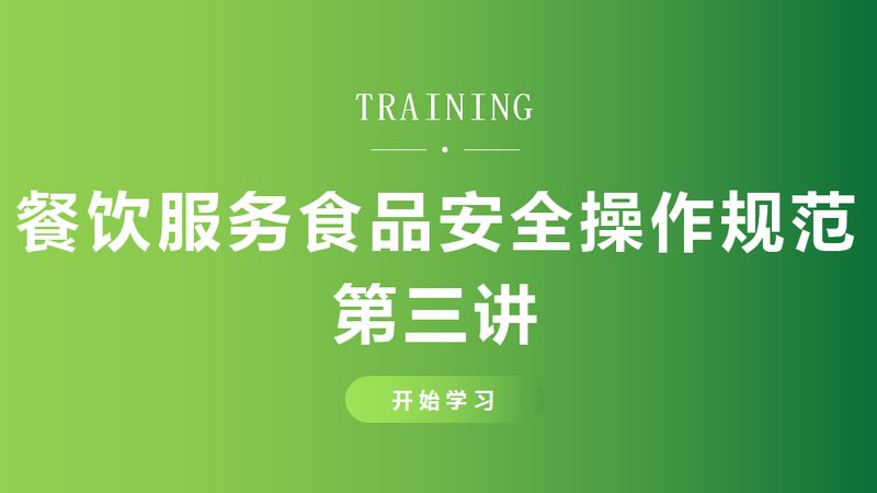 食品招商规格型号标准：为什么同一款产品在不同渠道包装差那么多